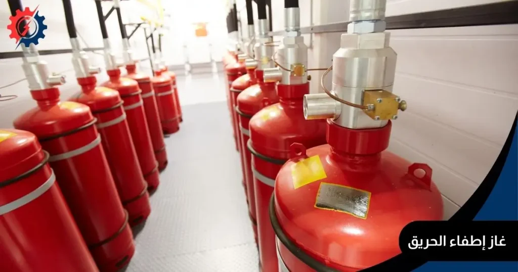 غاز إطفاء الحريق