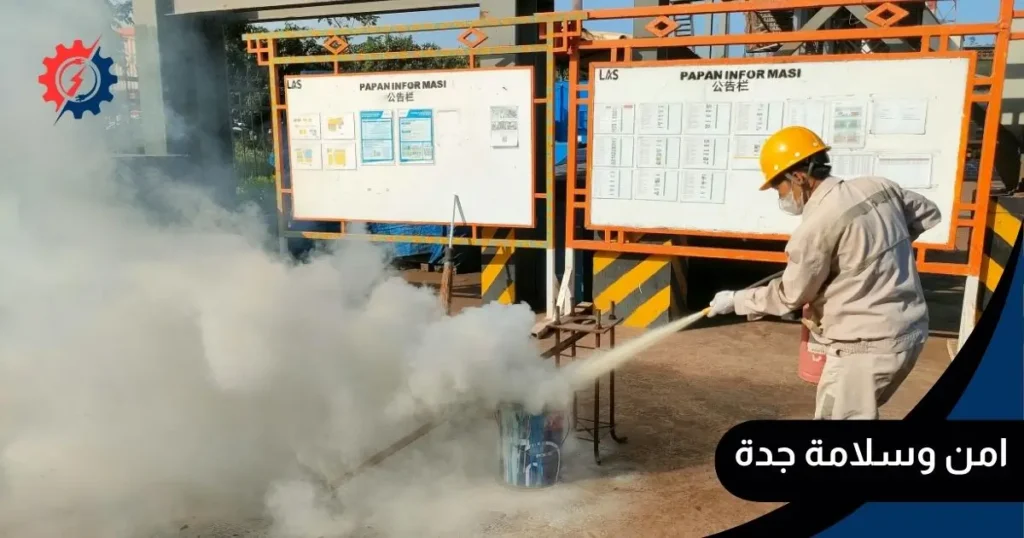 امن وسلامة جدة